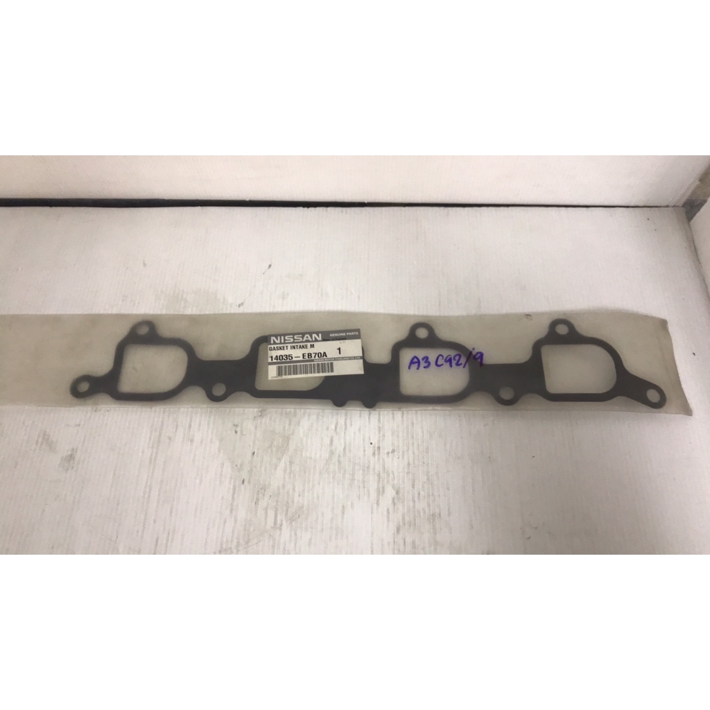 ประเก็นท่อร่วมไอดี NISSAN NAVARA รุ่นรถ D40 และ FRONTIER รุ่นรถ D22 และต้องเป็นเครื่องยนต์ YD25 เท่า