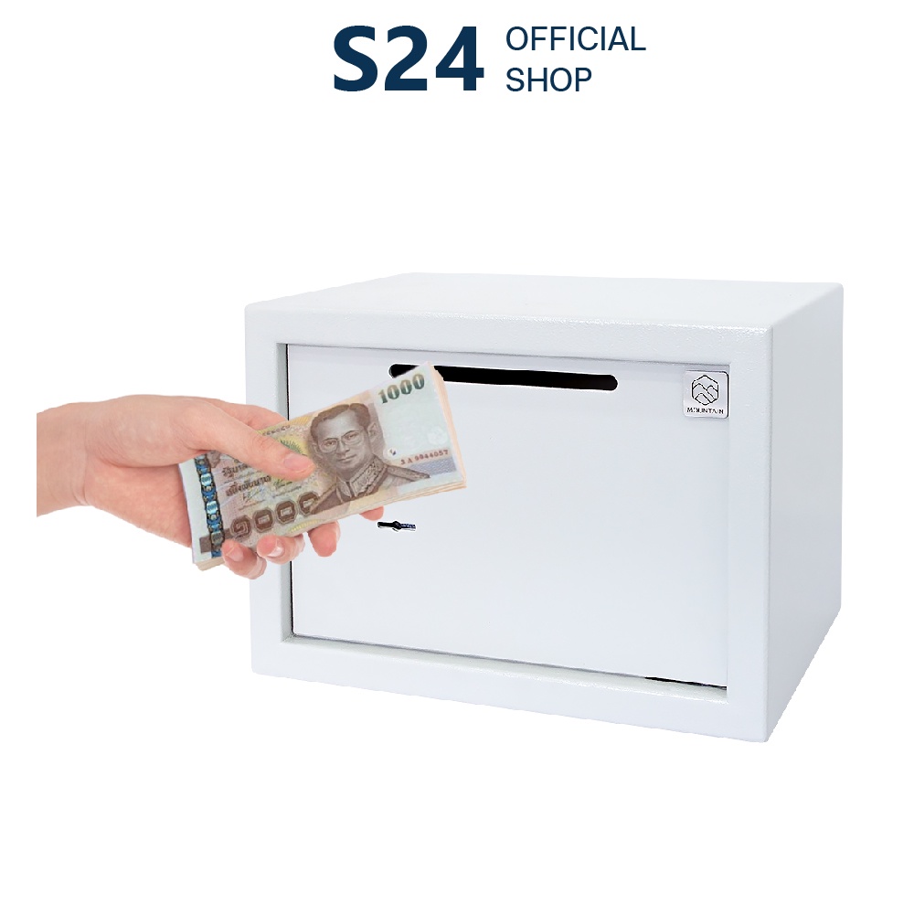 MOUNTAIN ตู้เซฟนิรภัย แบบกุญแจ มีช่องหยอด สีขาว รุ่น K-25DW (35x25x25 cm) Safe Deposit Box