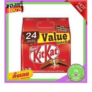 Kitkat Chocolate Share Bag (24 x 17g) , (12x17g) ช็อกโกแลต Kitkat Chocolate ช็อคโกแลต ของแท้ นำเข้าจ