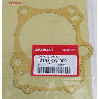 12191-KYJ-900 ปะเก็นเสื้อสูบ Honda แท้ศูนย์