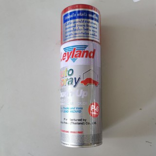 สีสเปรย์ เลย์แลนด์ Layland แคนดี้โทน