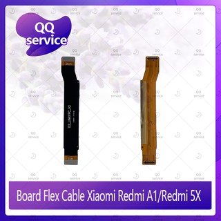 Board Flex Cable Xiaomi Redmi 5X/Redmi A1 อะไหล่สายแพรต่อบอร์ด Board Flex Cable (ได้1ชิ้นค่ะ) อะไหล่มือถือ QQ service