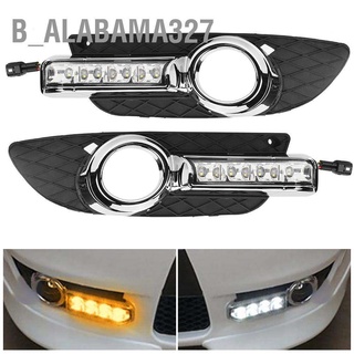 B_Alabama327 ไฟเดย์ไลท์ Led Drl สีเหลือง สีขาว 2 สี สําหรับ Mitsubishi Lancer 2007‐2012