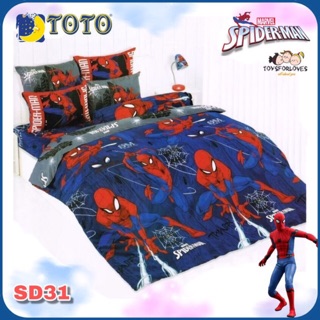 🔥ลิขสิทธิ์แท้🔥 Toto ผ้าปูที่นอน + ผ้านวม ลายการ์ตูน SD31 SPIDERMAN สไปเดอร์แมน โตโต้ ชุดเครื่องนอน ผ้าปูเตียง ผ้าปู