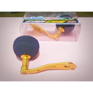 ชุดแขนมือหมุนไลท์จิ้ก AIR GEAR สำหรับใส่รอกหยดน้ำ เกมส์ไลท์จิ๊กกิ้ง