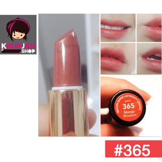 Revlon Super Lustrous Lipstick Pearl #365 Mango Blossom ลิปสติก ลิปเรฟลอน ลิป365