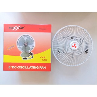 Maxxon car fan พัดลมติดรถยนต์ ชนิดหนีบ ใบพัด 8 นิ้ว รุ่น MX-8T