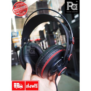 SUPERLUX HD 681 หูฟัง HEADPHONE HD681 HD-681 เฮดโฟน ครอบศีรษะ ฟังเพลง เล่นเกมส์ มิกซ์เสียง สตูดิโอ PA SOUND CENTER