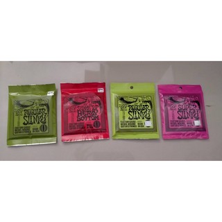 สายกีตาร์ไฟฟ้า Ernie Ball