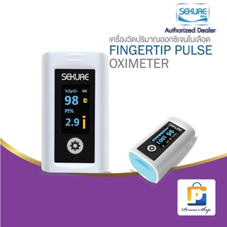 SEKURE เครื่องวัดปริมาณออกซิเจนในเลือด วัดออกซิเจนปลายนิ้ว แ…