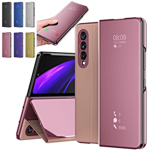 เคสสําหรับ Samsung Galaxy Z Fold3 5G เคสหนัง Pu แบบพับได้ 2 5 กรัม Z Fold3 2