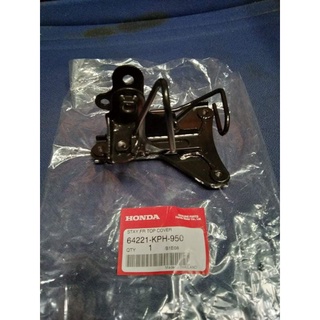 ขาจับตะกร้าเวฟ125R(แท้ศูนย์)