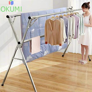 OKUMI_SHOP ราวตากผ้าสแตนเลสรุ่น X  พับเก็บง่าย ยืดหดได้ ราวตากผ้าตั้งพื้น