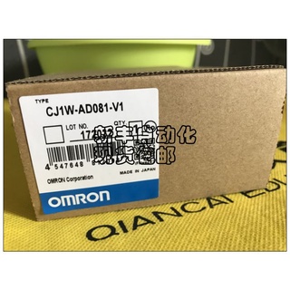 เดิมผลิตภัณฑ์ใหม่ Omron CJ1W-AD081-V1 PLC โมดูลบรรจุเหมือนเดิม