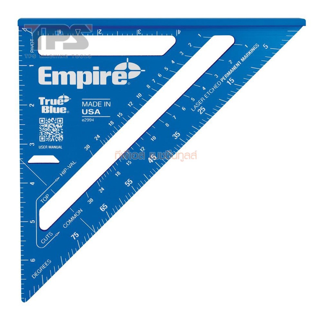 7" Rafter SQ Wide Flange Empire