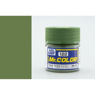 สีสูตรทินเนอร์ Mr.Color C122 Light Green ( เขียวสว่าง )