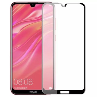 [ส่งจาทไทย] ฟิล์มกระจกนิรภัย เต็มจอ Huawei Y7Pro 2019 ฟิล์มขอบดำ ฟิล์มกันกระแทก Tempered Glass