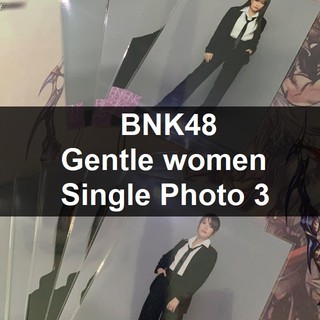 [BNK48] รูปสุ่ม BNK48 ชุด Gentle woman [ใบเดี่ยว]