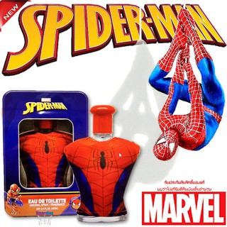 MARVEL Spider-Man Eau De Toilette Spray 100ml. น้ำหอมลิขสิทธิ์แท้จากมาร์เวล