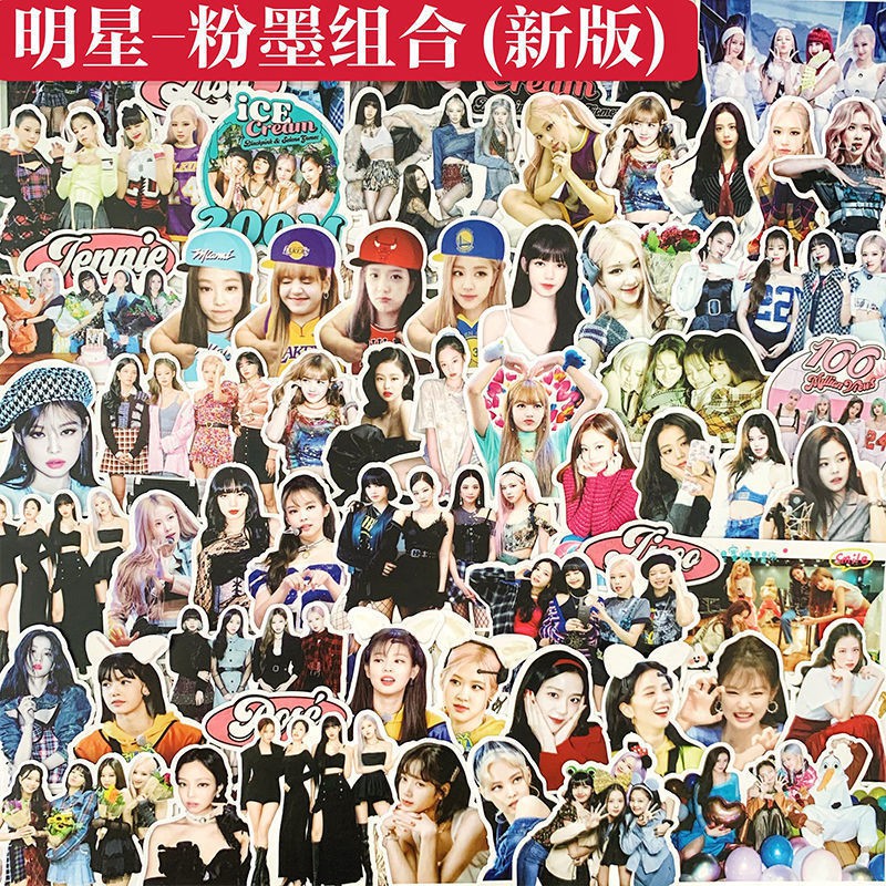 ☊☄สติกเกอร์กระเป๋า BLACKPINK JENNIE Kim Jisoo JISOO star รอบ สติ๊กเกอร์ DIY LISA Jin Ji Ni Ji