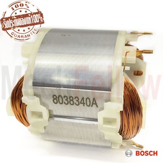 ฟิลด์คอยส์ BOSCH GBH 4-32 DFR