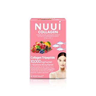 Nuui Collagen หนุยคอลลาเจน10,000มก. บำรุงผิวสวย กระจ่างใสได้ทุกวัน ขนาด6ซอง