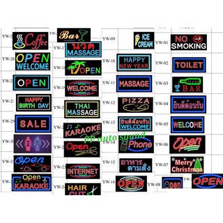 ป้ายไฟLED สำเร็จรูป แจ้งแบบช่องแชท ขนาด48*26 ซม. อักษร ตกแต่งหน้าร้าน LED SIGN ข้อความ