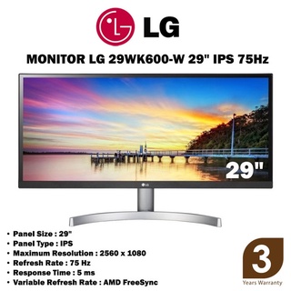 MONITOR (จอมอนิเตอร์) LG 29WK600-W 29" IPS 75Hz ประกัน 3ปี