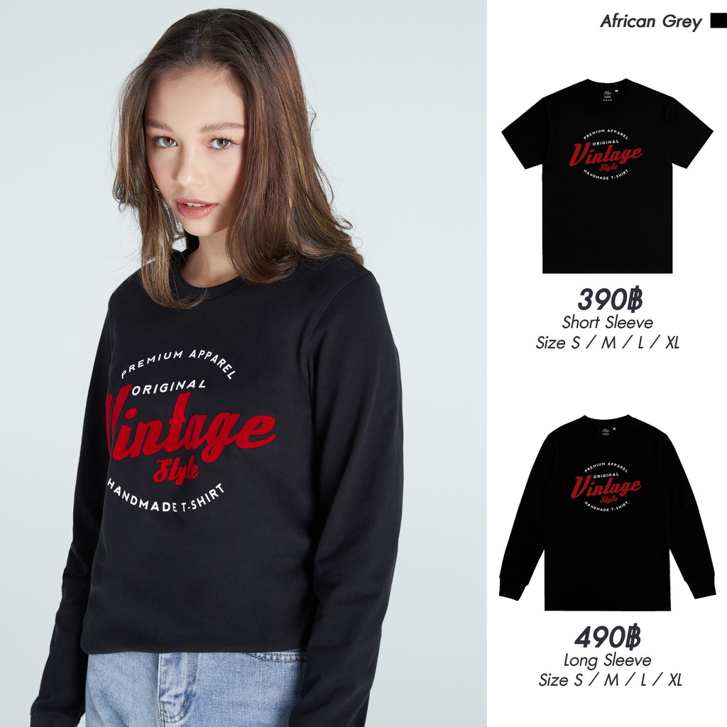 เสื้อยืด African Grey รุ่น VT สีดำ