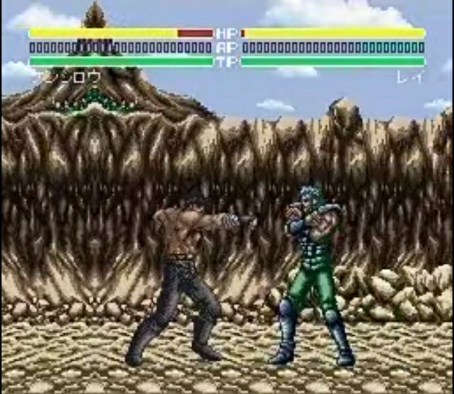 HOKUTO NO KEN 6 VI SUPER FAMICOM - Flyer Publicitaire Original Japon - Chirashi