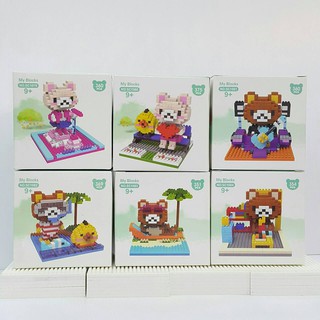 Nano Block Toys Miniature Lego Rilakkuma Bear Set of 6 ชุด นาโน เลโก้ มินิ ตัวต่อ หมี ริแลคกุมะ ชุด 6 ลาย