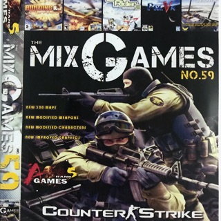 แผ่นเกมส์ pc Mix Games