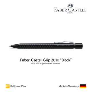 Faber-Castell Grip 2010 "Black" Ballpoint Pen - ปากกาลูกลื่นฟาเบอร์คาสเทล กริป 2010 สีดำ