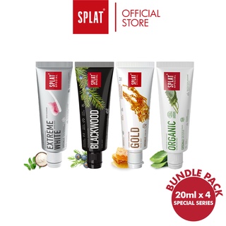 [ราคาพิเศษ] ยาสีฟัน SPLAT รุ่น Special ขนาดทดลอง แพ็ค 4 ชิ้น รวมทุกสูตร - SPLAT Special Series Tester Pack [20mlx4]