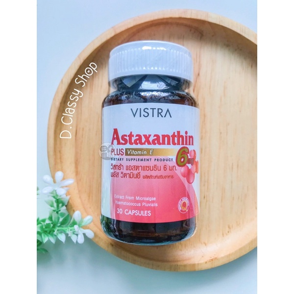 [30 แคปซูล&หมดอายุ พ.ศ.2572] Vistra Astaxanthin 6 mg. Plus Vitamin E วิสทร้า แอสตาแซนธิน 6 มก. พลัส วิตามิน อี