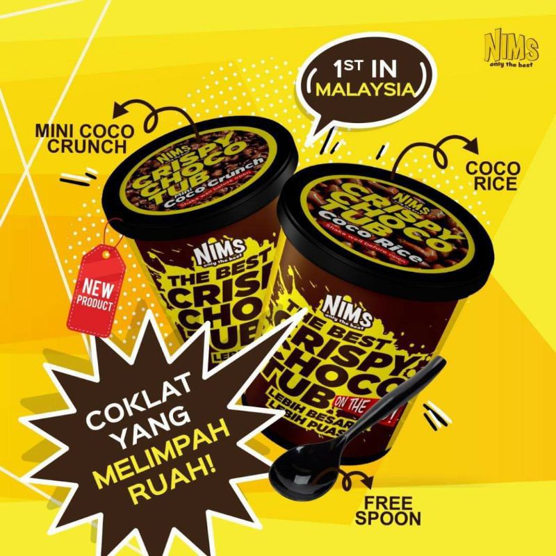 ‼️พร้อมส่งไม่ต้องรอ ‼️โปร10/10ราคาส่งตั้งแต่ชิ้นแรก NIMs คริสปี้ช้อคโก้ นำเข้ามาเลเซียสุดฮอต สายช้อคห้ามพลาด ราคา ถูกที่สุด ดีลบีเคเค แกลเลอรีภาพที่ 6