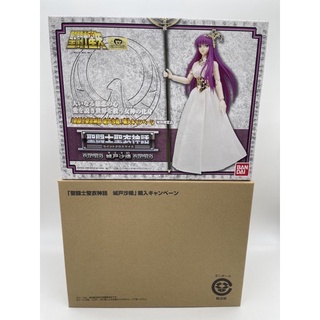 Saint Cloth Myth Athena Kido Saori  Lot JP มือ1