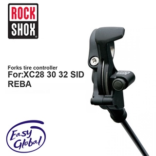 ROCKSHOX ยาง Controller เหมาะสำหรับ XC28 30 32 SID REBA ส้อม Mtb จักรยานส้อมรีโมทคอนโทรล Lockout LEVER รีโมทคอนโทรล