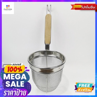 โลตัส ที่ลวก ด้ามสั้น 15 ซมLOTUSS BOILED SHORT HANDLE 15 CM.