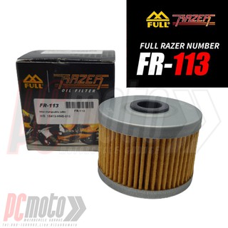 FM-113 ไส้กรองน้ำมันเครื่อง FULL RAZER ใช้สำหรับ HONDA  KAWASAKI