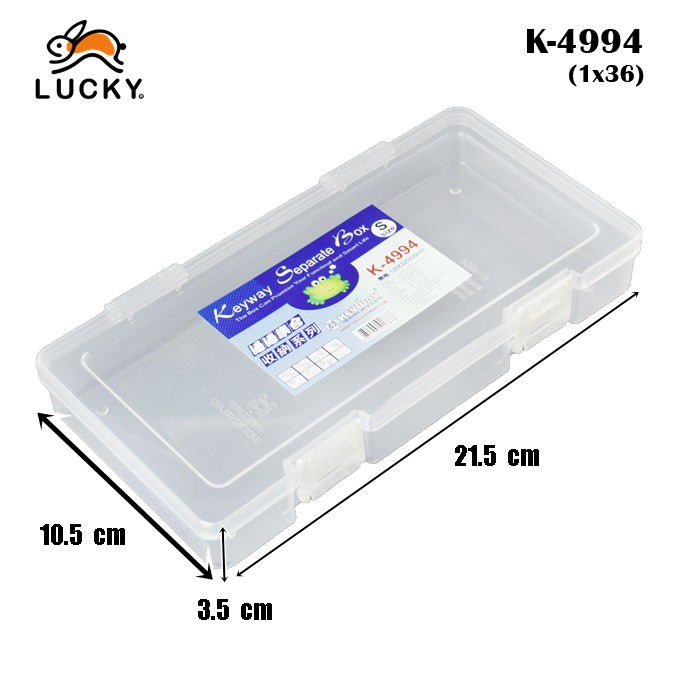 LUCKY HOME  กล่องอเนกประสงค์ (S) K-4994 ขนาด 12x22.5x3.5 cm.