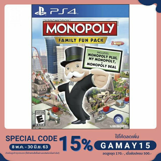 แผ่นเกมส์ Ps4 : Monopoly : Family Fun Pack แท้ 100%