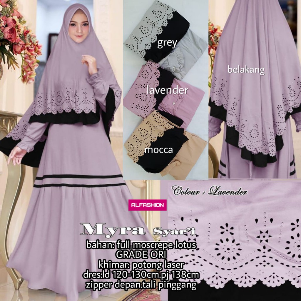 ใหม่!! ชุดเดรส Shopee Myra Syari