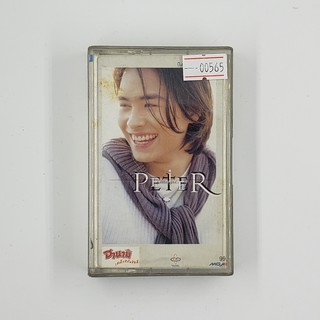 [SELL] Peter ปีเตอร์ คอร์ป ไดเรนดัล (00565)(TAPE)(USED) เทปเพลง เทปคาสเซ็ต มือสอง !!