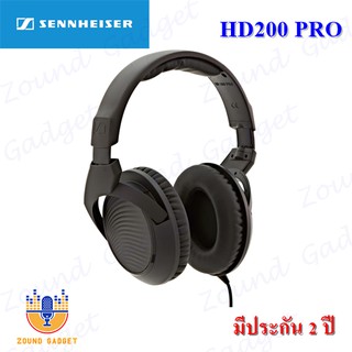 Sennheiser HD200 Pro monitoring headphones หูฟังมอนิเตอร์รดับมืออาชีพ มีประกัน 2 ปี