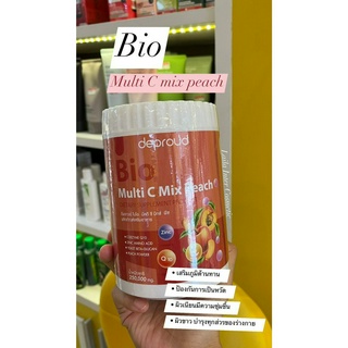 ลดล้างสต๊อก ดิพราวด์ ไบโอมัลติซีมิกซ์ พีช Deproud Bio multi C mix peach