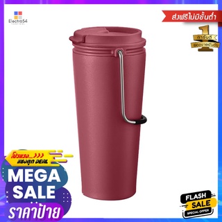 แก้วน้ำสุญญากาศ LOCKNLOCK TUMBLER 540 มล. สีชมพูVACUUM TUMBLER LOCKNLOCK TUMBLER 540ML PINK