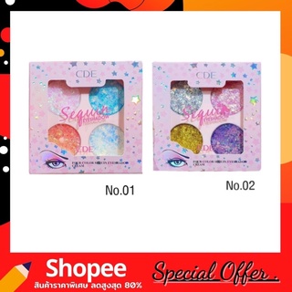 CDE 4 color sequin eyeshadow cream เจลกากเพชรทาตา กลิตเตอร์วิ้งดาว 4 สี