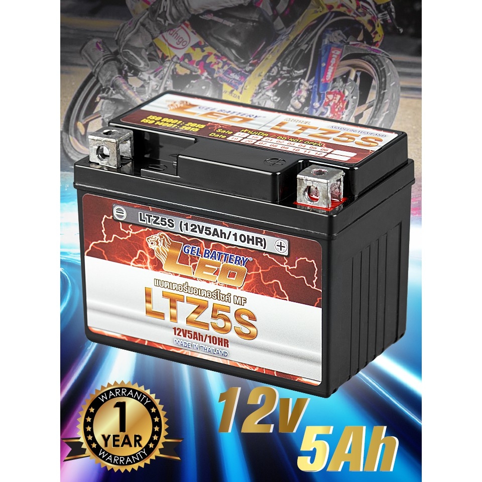 แบตเตอรี่ แบตเตอรี่แห้ง แบตเตอรี่รถมอเตอร์ไซค์ 12V  LEO Motorcycle Battery