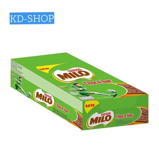 ไมโล Milo ช็อกโกแลตบาร์ ขนาด 15 กรัม x 24 ซอง สินค้าใหม่ สุดคุ้ม พร้อมส่ง